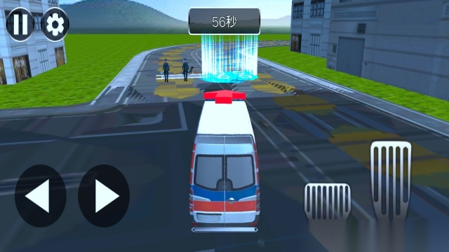 救护车救援任务