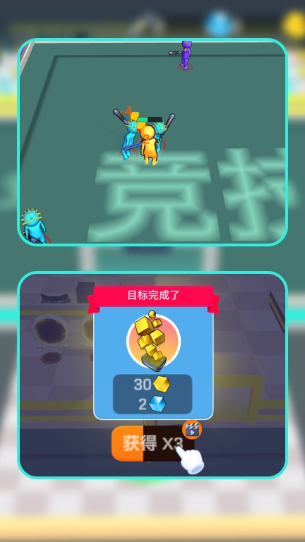 小兵激战元宇宙