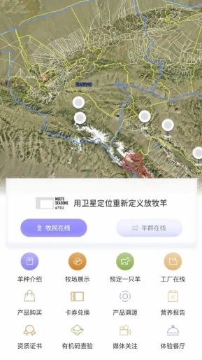 山下云上最新版