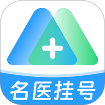 北京名医挂号网