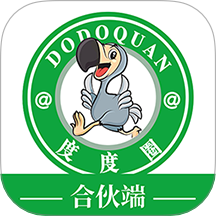 度度圈合伙端