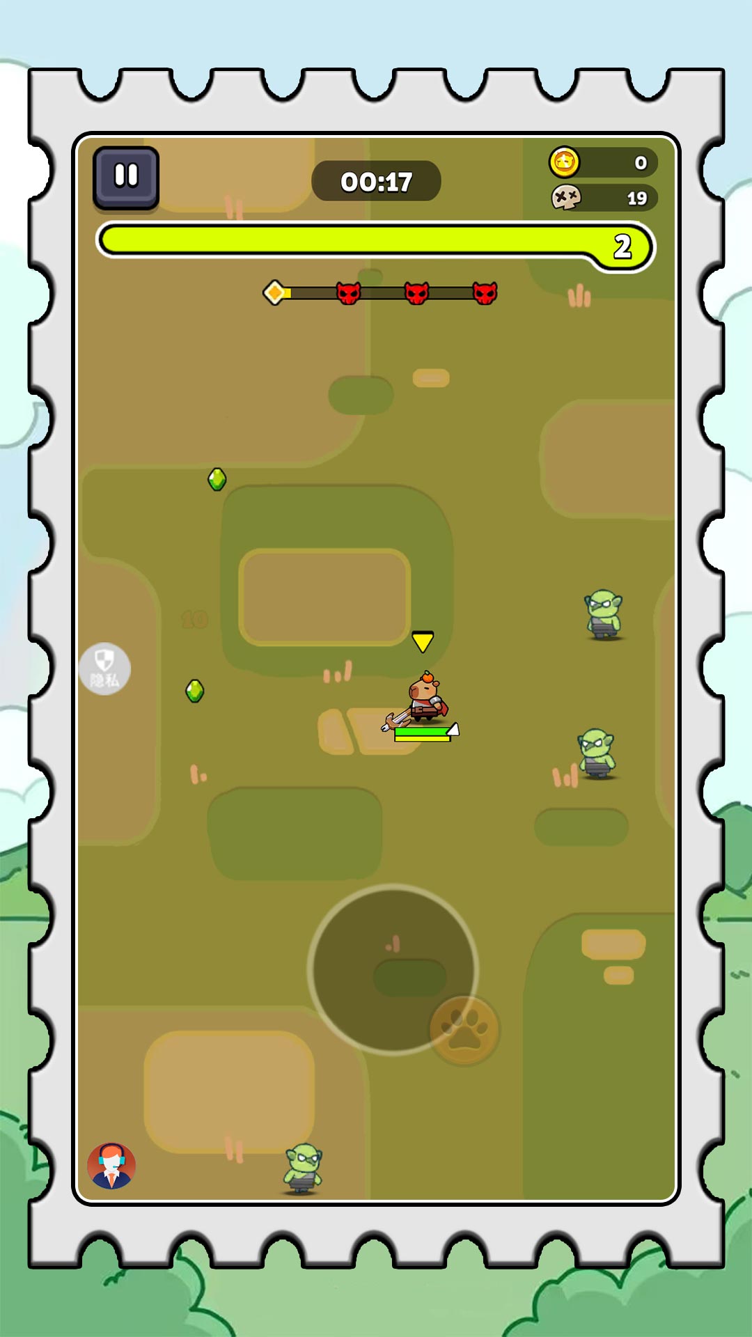 小小探险世界图3