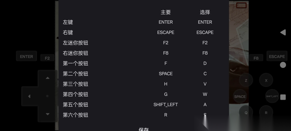 驾驶图95轰炸机