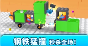 小鹿乱撞模拟器