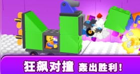 小鹿乱撞模拟器