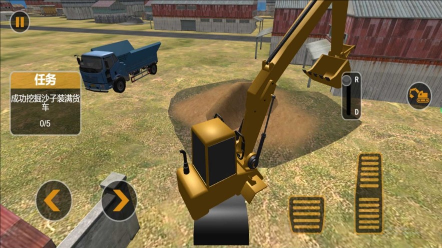 挖掘机掌控城市图1