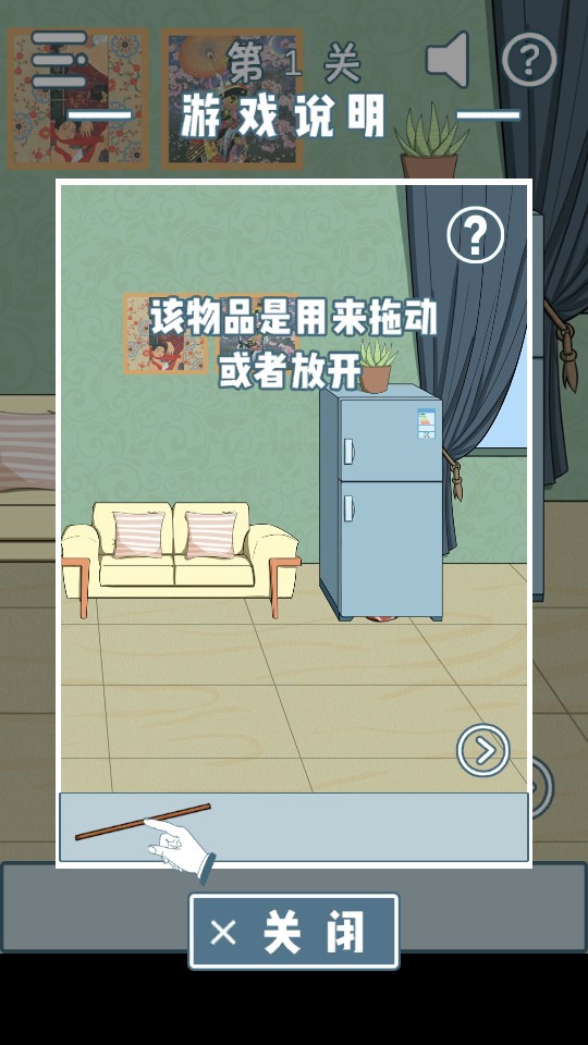 垃圾是一定要分类的