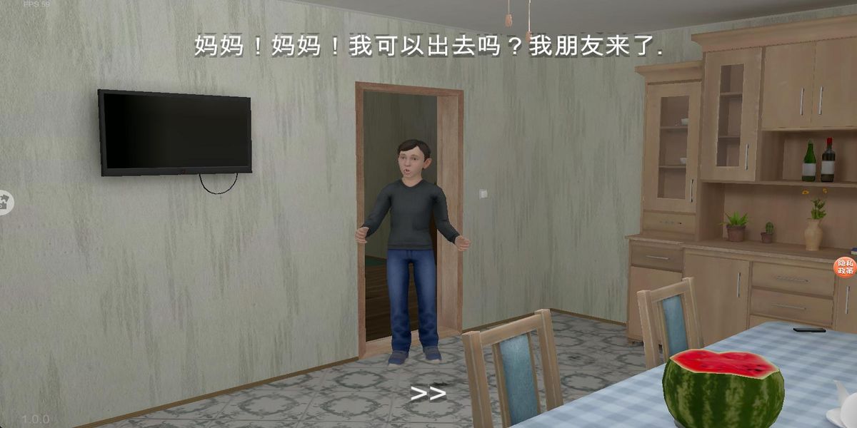 小孩哥密室逃脱