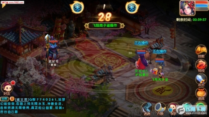 梦幻超级变态版