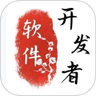 开发服务平台最新版