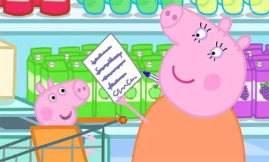 小猪佩奇超市购物模拟器菜单