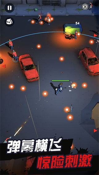 天网计划：梦境空间