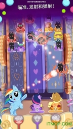 小马宝莉口袋小马