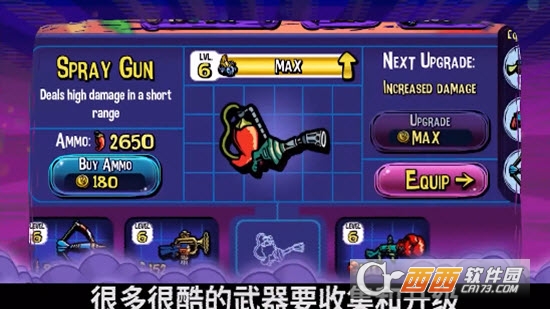 全民僵尸大作战