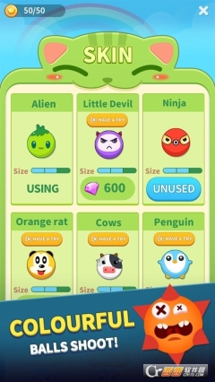 彩虹砖断路器图4