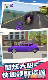 城市英雄机甲救援