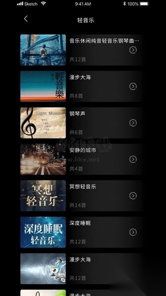 福慧木鱼治愈器