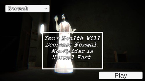 兰德里纳河的旧隧道