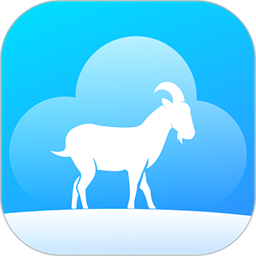 山下云上最新版