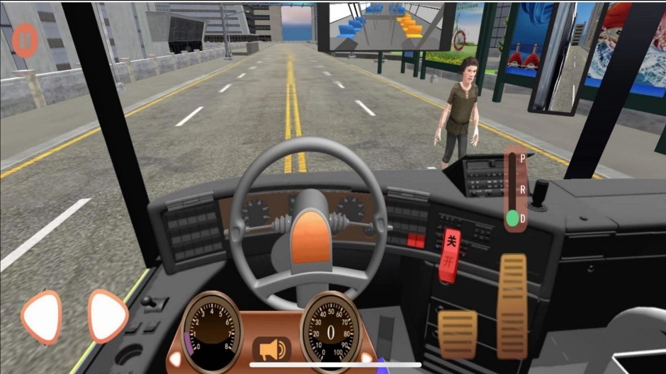 城市风云大巴驾控