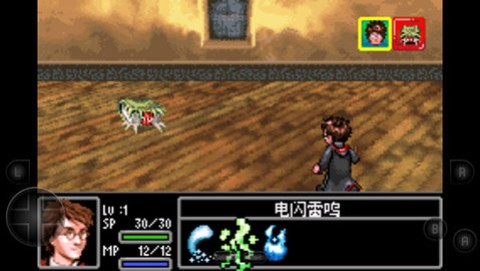 哈利波特与阿兹卡班的囚徒