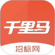 千里马招标网