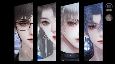 养鱼艺术家清软完结版