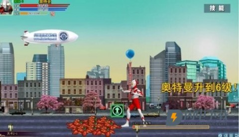 奥特曼激斗传无敌版