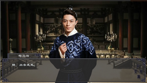 橙光游戏嘉麟纪事