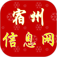 宿州信息网
