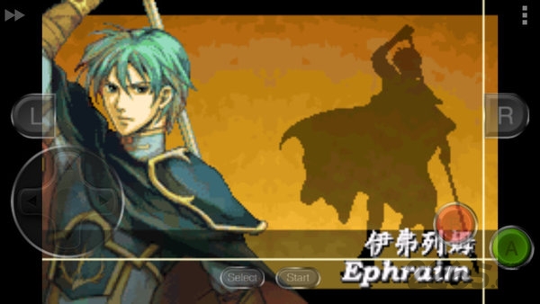 火焰纹章圣魔光石无广告版