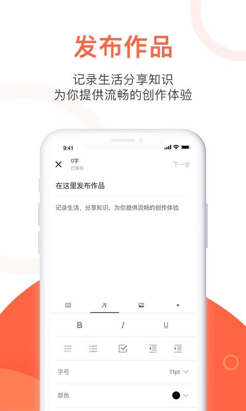 玉米粒儿图2