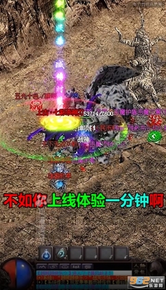 我本沉默飞扬传奇