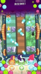 小马宝莉口袋小马