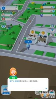 你好圣托里尼岛