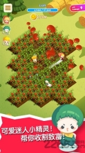 吉祥农场红包版