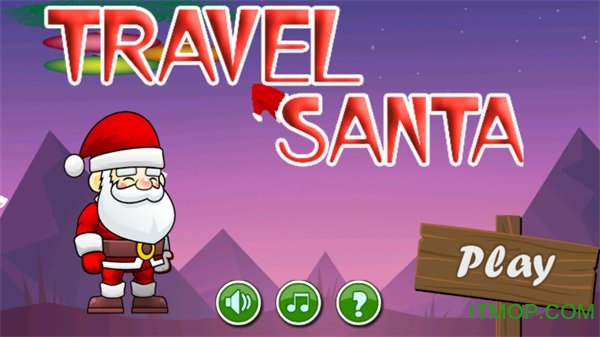 圣诞老人大冒险游戏