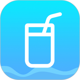 喝水时间提醒助理