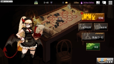 地牢制造者资源