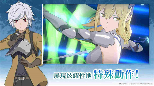 地城邂逅战斗编年史