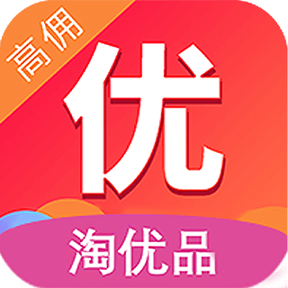 淘优品返利日记