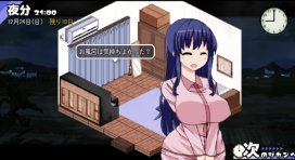 冬日狂想曲完整汉化版