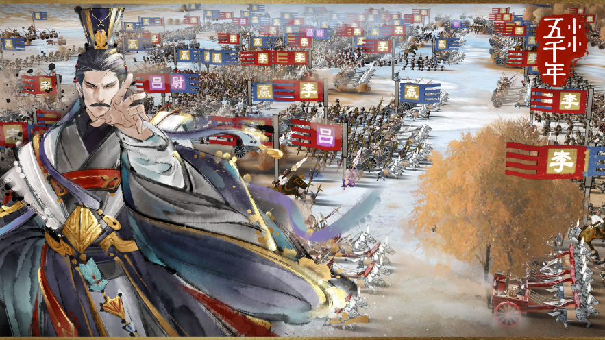 小小五千年手机版