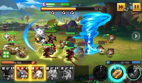 兵临城下之决战