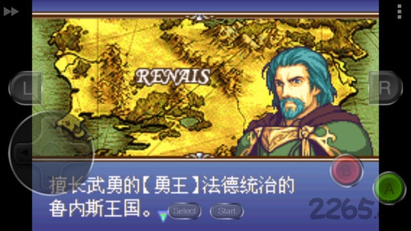 火焰纹章圣魔光石无广告版