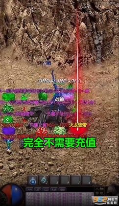 我本沉默飞扬传奇