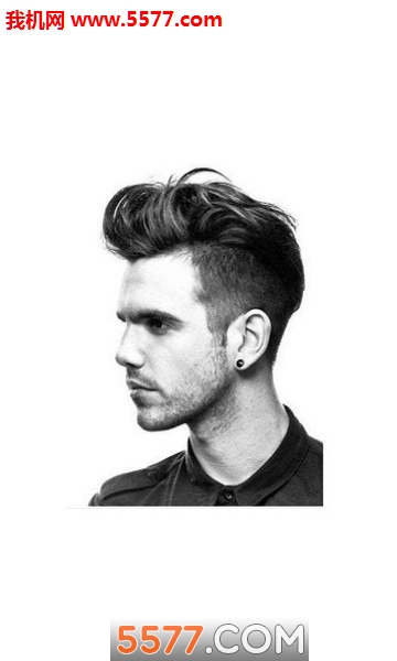 AR男士发型屋安卓版图1