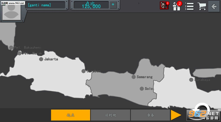 印尼巴士模拟器