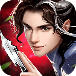 无情剑客商城版