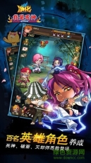 净化我是死神gm版